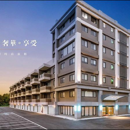 Lihotel Xizhi ภายนอก รูปภาพ